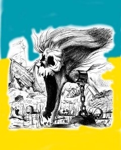 РАСПАД: Окаянные дни – 5 (В)