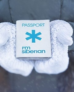 «Широка страна моя родная…»