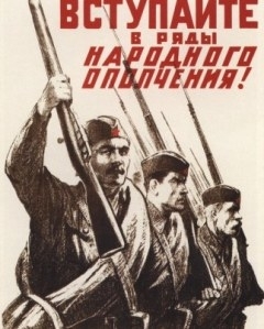 Отвечу один раз подробно бандеровской швали и украинским нацистам