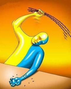 Про свідомізм