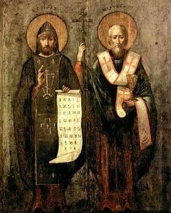 Общеславянский элемент в русской культуре