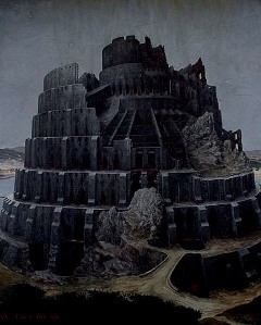 Европейский Союз — проект Британской империи