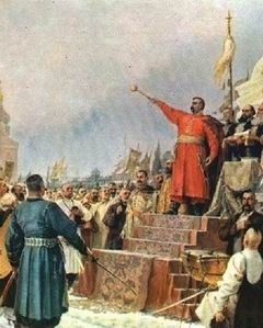 Что нам делать?