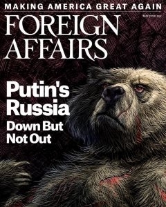 Они боятся позитива