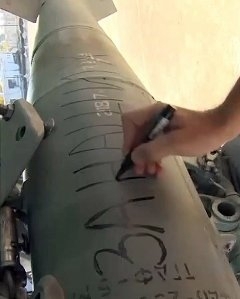 Российский «Гефест» ужасает НАТО и ИГИЛ