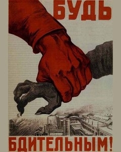 «Попробовали бы они заговорить о 