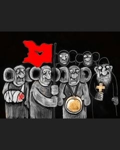 Вестник революции №17