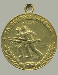 Убей фашиста танцем!