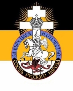 На каких ценностях должна базироваться идеология воссоединения