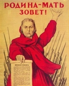 Как Украине вернуть русскость