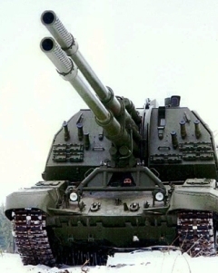 Охотник на очень крупную дичь: двуствольная самоходная гаубица «Коалиция-СВ»