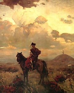 Прорыв в прошлое