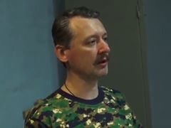 Прессконференция 28 июля 2014