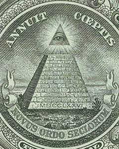 Этим миром правят девять человек