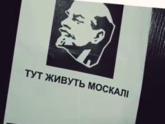 О чем лгут украинские СМИ