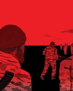 Националистический интерес