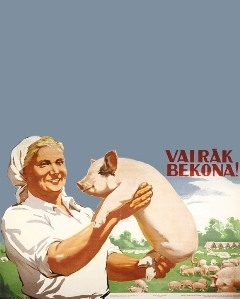 За счет чего живет Латвия?