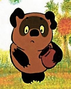 Яценюк и главная финансовая тайна Украины