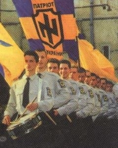 Символизм немецкого национал-социализма и украинского социал-национализма